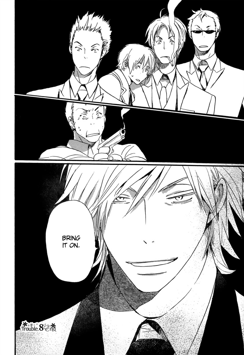 Saiyaku wa Boku o Suki Sugiru Chapter 8 page 37 - Chapter 8 : Trouble 8