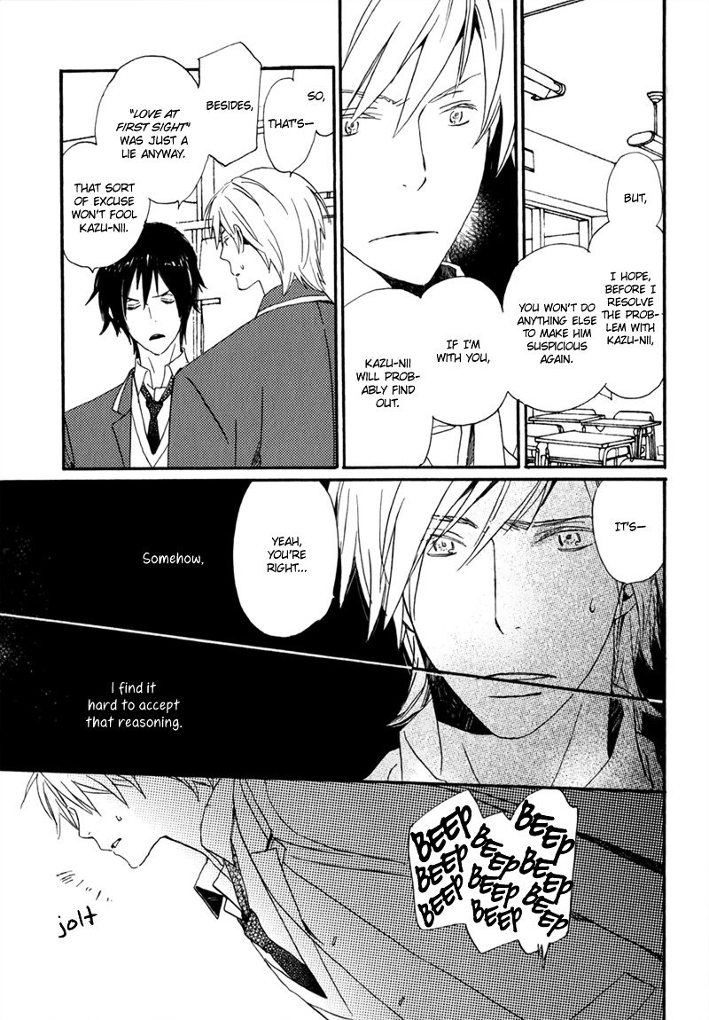 Saiyaku wa Boku o Suki Sugiru Chapter 8 page 4 - Chapter 8 : Trouble 8