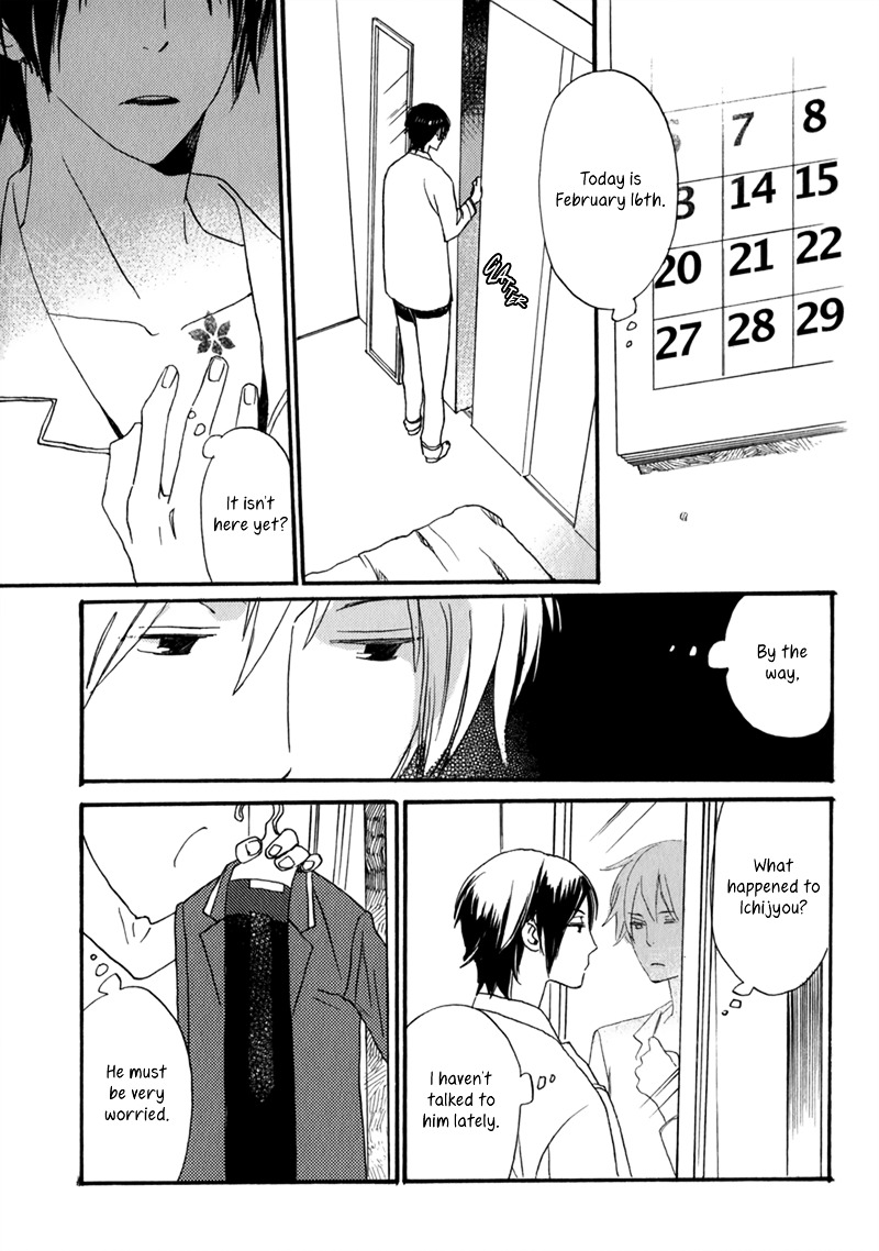 Saiyaku wa Boku o Suki Sugiru Chapter 8 page 8 - Chapter 8 : Trouble 8