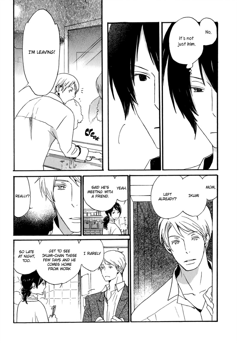 Saiyaku wa Boku o Suki Sugiru Chapter 8 page 9 - Chapter 8 : Trouble 8