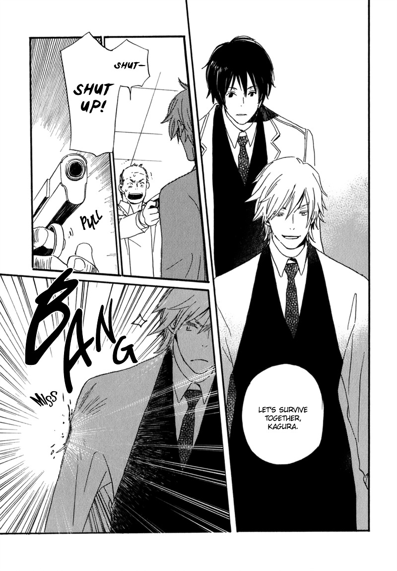 Saiyaku wa Boku o Suki Sugiru Chapter 9 page 10 - Chapter 9 : Trouble 9