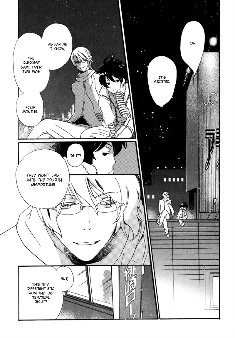 Saiyaku wa Boku o Suki Sugiru Chapter 9 page 14 - Chapter 9 : Trouble 9