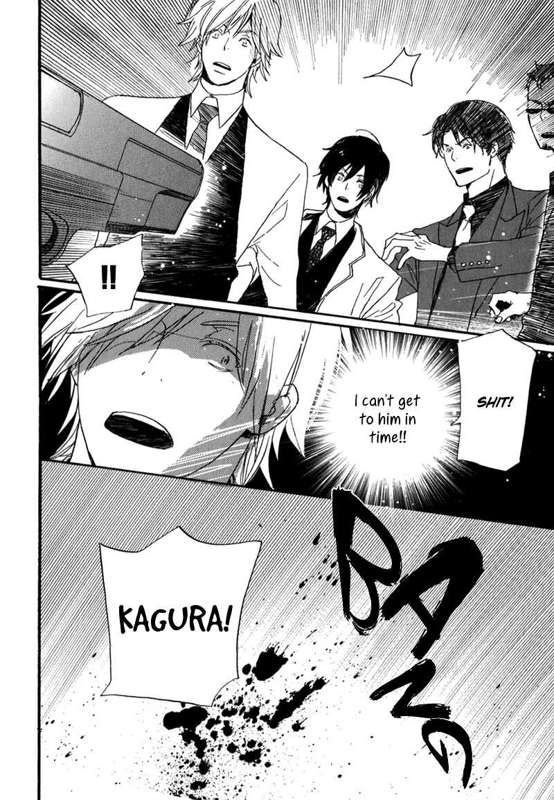Saiyaku wa Boku o Suki Sugiru Chapter 9 page 17 - Chapter 9 : Trouble 9