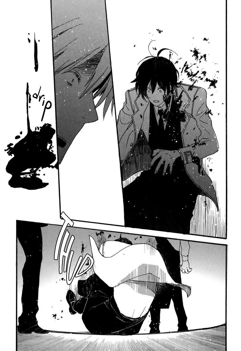 Saiyaku wa Boku o Suki Sugiru Chapter 9 page 18 - Chapter 9 : Trouble 9