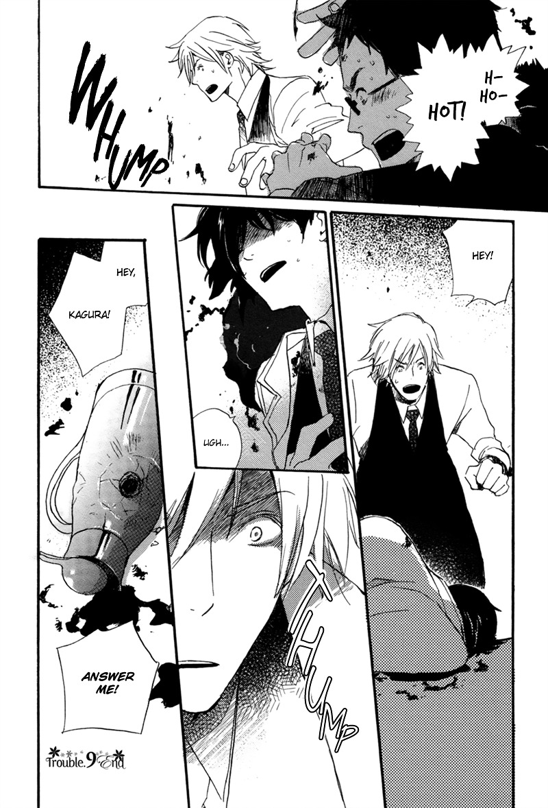 Saiyaku wa Boku o Suki Sugiru Chapter 9 page 19 - Chapter 9 : Trouble 9