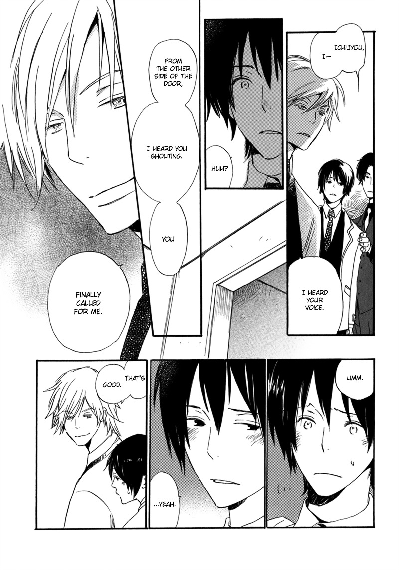 Saiyaku wa Boku o Suki Sugiru Chapter 9 page 6 - Chapter 9 : Trouble 9
