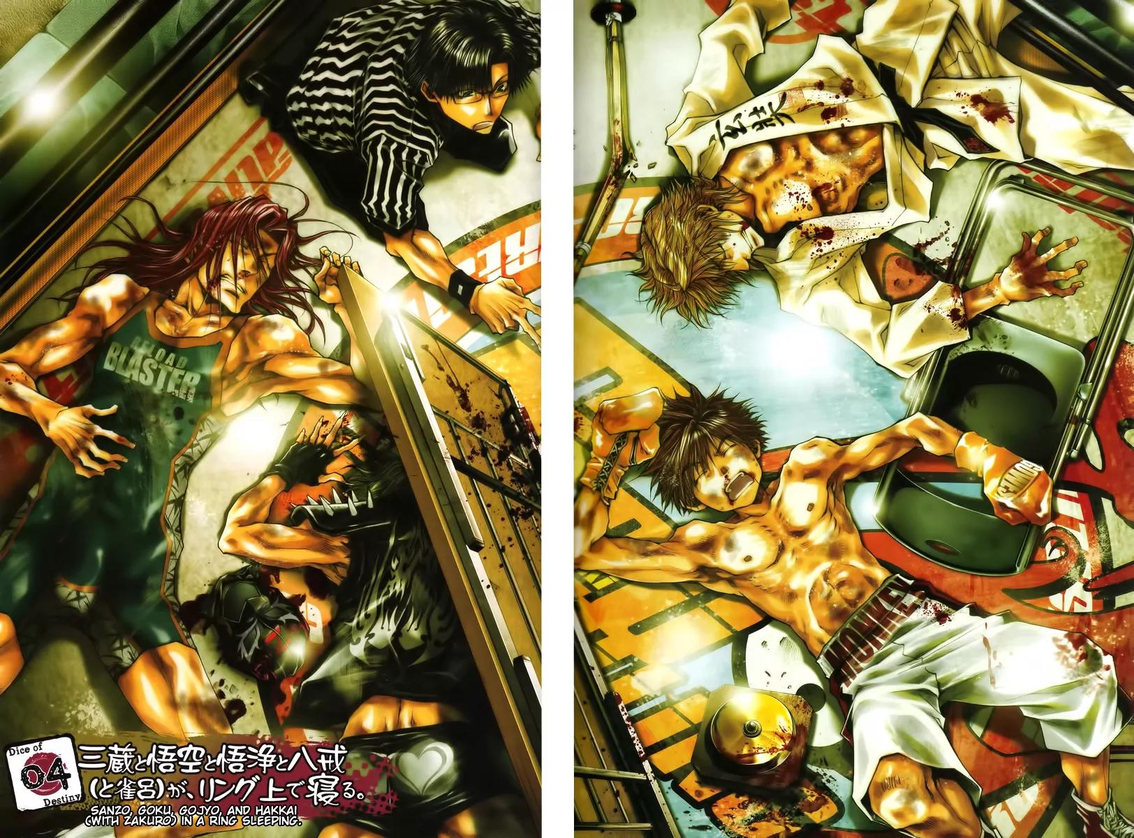 Saiyuki - Dice of Destiny Chapter 4 page 3 - Chapter 4
