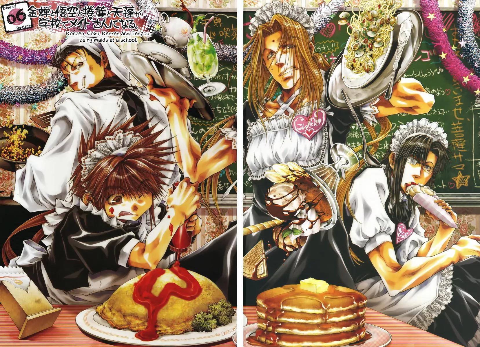 Saiyuki - Dice of Destiny Chapter 6 page 4 - Chapter 6