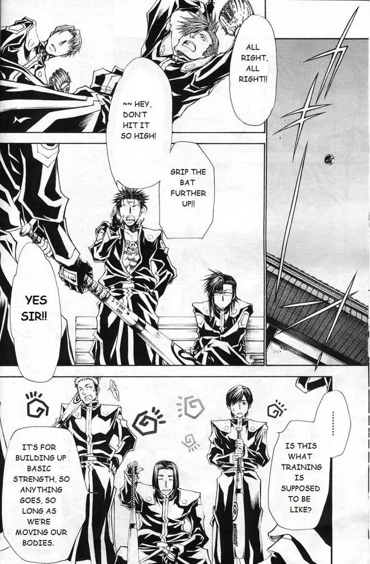 Saiyuki Gaiden - Tenjou no Ari Chapter 0 page 15 - Chapter 0: Oneshot
