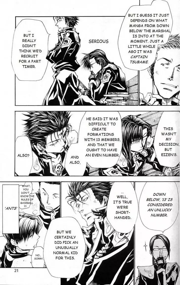 Saiyuki Gaiden - Tenjou no Ari Chapter 0 page 16 - Chapter 0: Oneshot