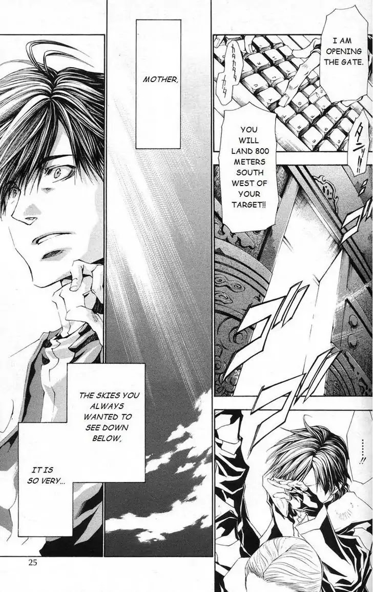 Saiyuki Gaiden - Tenjou no Ari Chapter 0 page 20 - Chapter 0: Oneshot