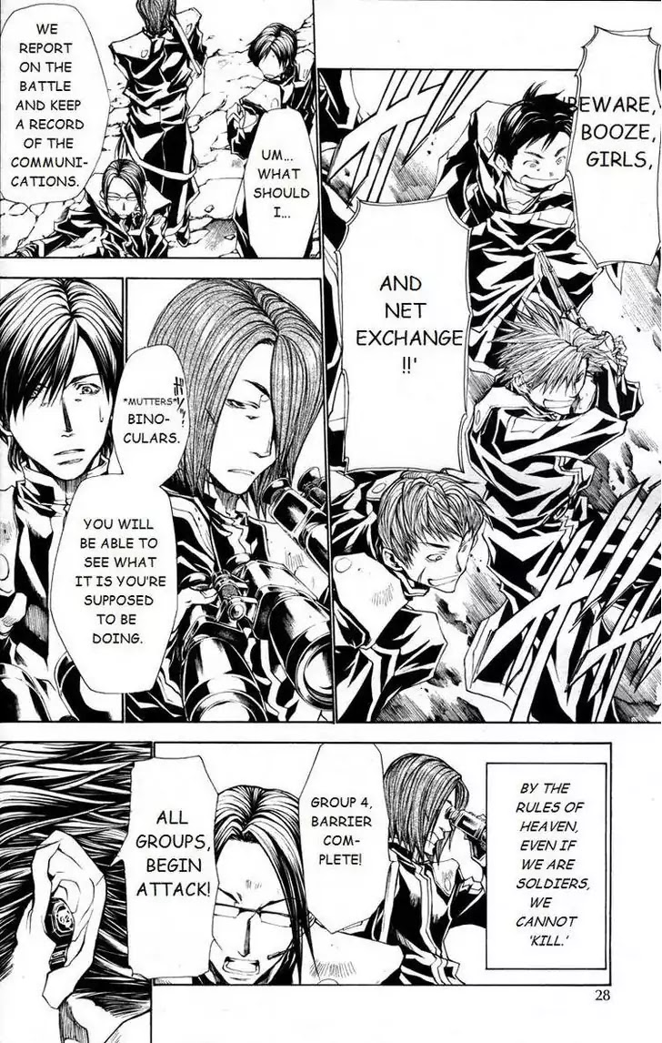 Saiyuki Gaiden - Tenjou no Ari Chapter 0 page 23 - Chapter 0: Oneshot