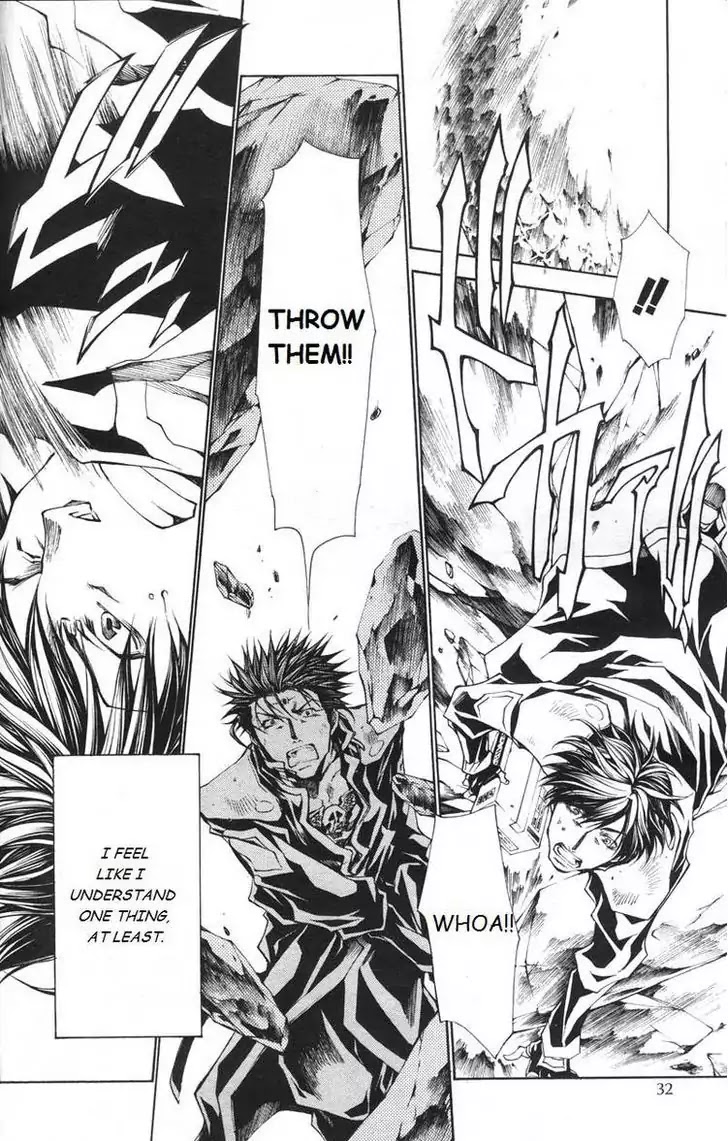 Saiyuki Gaiden - Tenjou no Ari Chapter 0 page 27 - Chapter 0: Oneshot