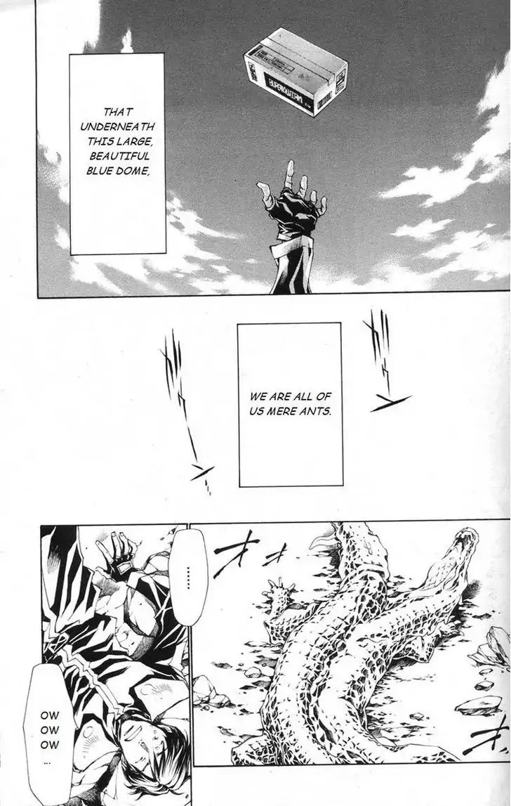 Saiyuki Gaiden - Tenjou no Ari Chapter 0 page 28 - Chapter 0: Oneshot