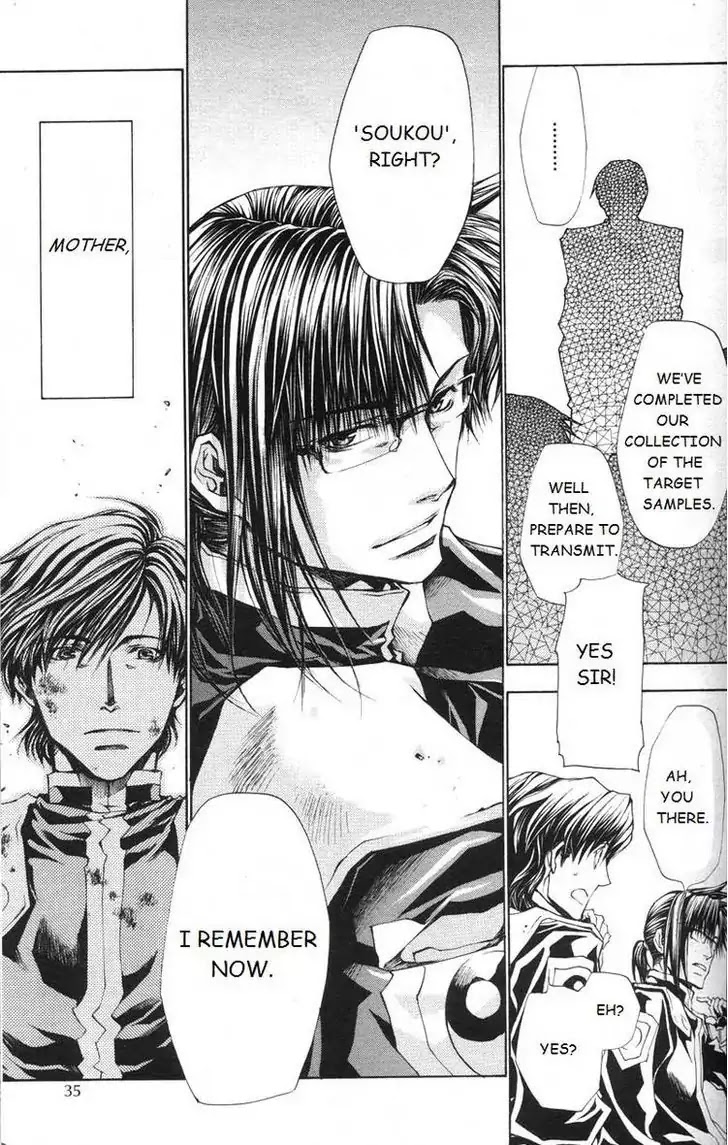 Saiyuki Gaiden - Tenjou no Ari Chapter 0 page 30 - Chapter 0: Oneshot