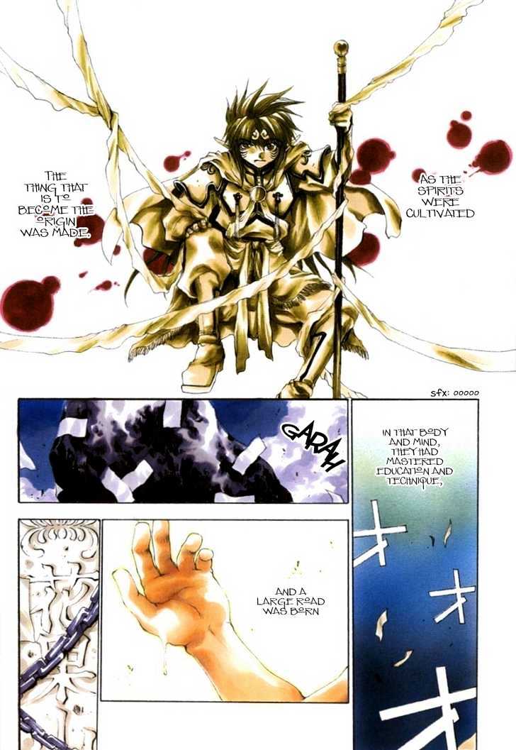 Saiyuki Gaiden Chapter 0 page 1 - Chapter 0
