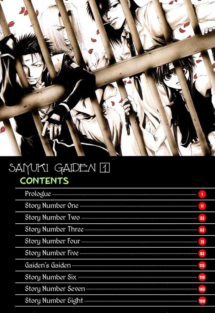Saiyuki Gaiden Chapter 0 page 6 - Chapter 0