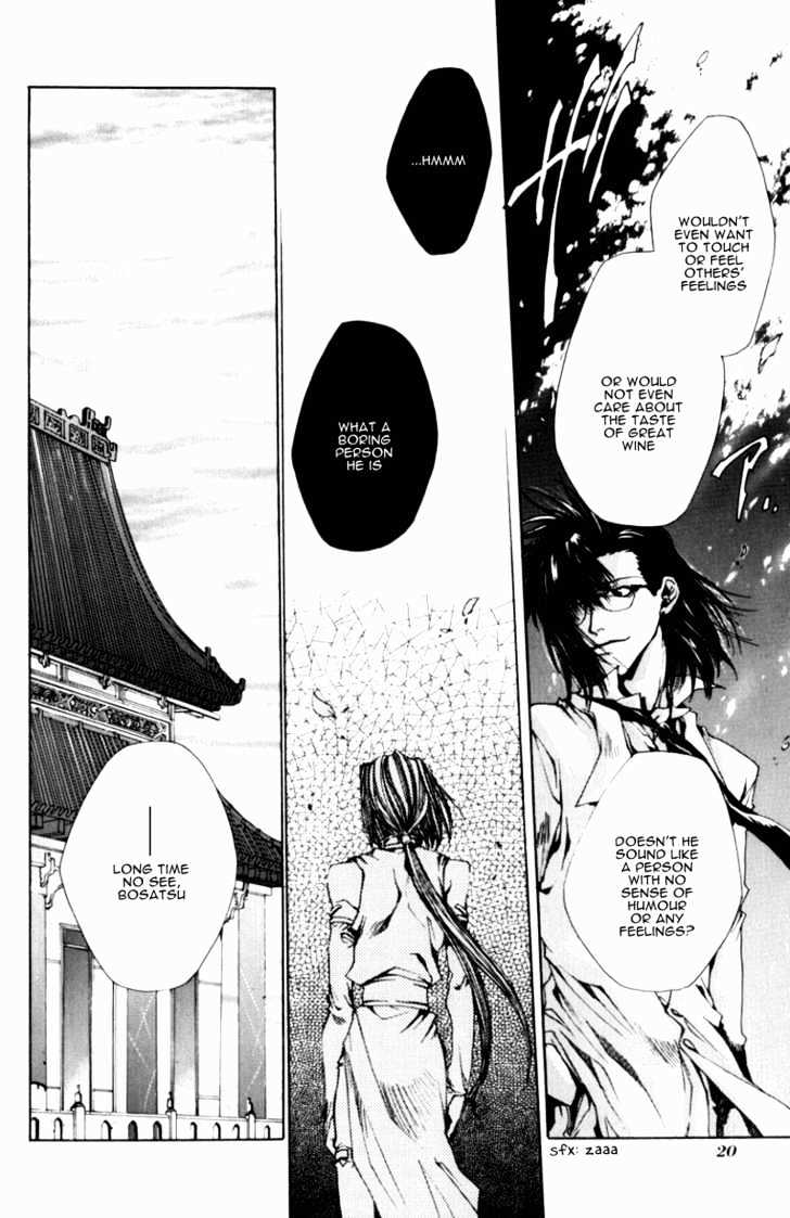 Saiyuki Gaiden Chapter 1 page 10 - Chapter 1