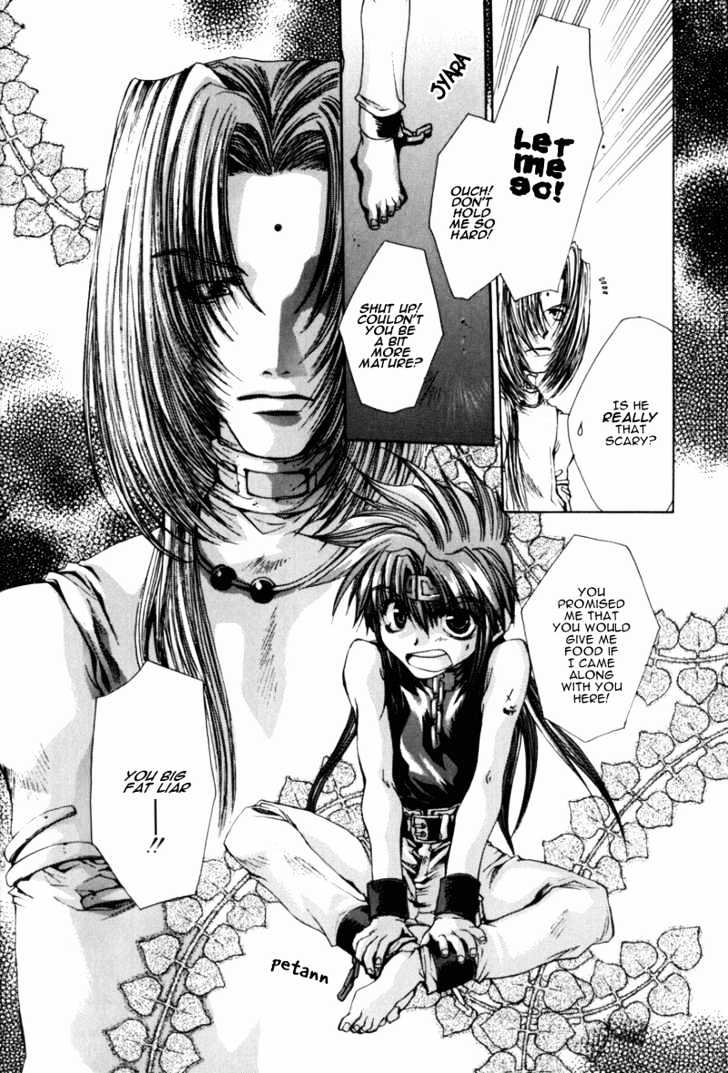 Saiyuki Gaiden Chapter 1 page 12 - Chapter 1