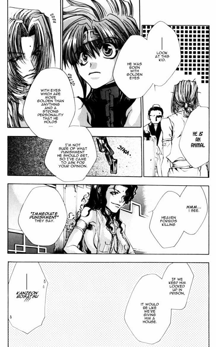 Saiyuki Gaiden Chapter 1 page 13 - Chapter 1
