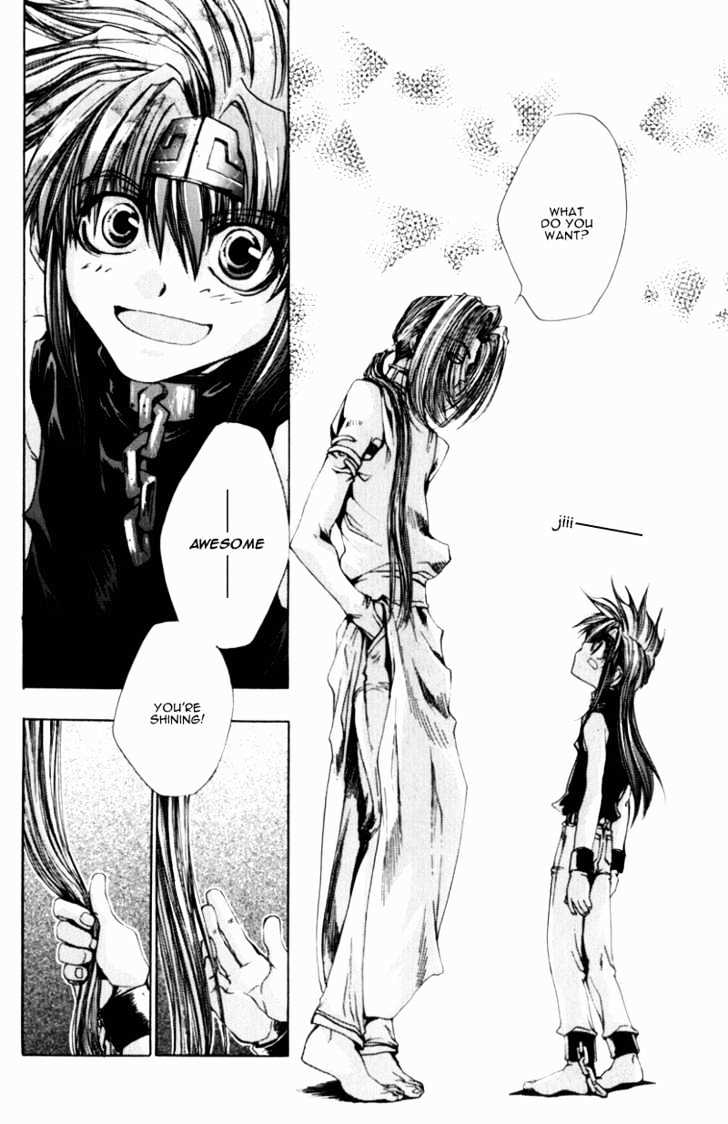 Saiyuki Gaiden Chapter 1 page 14 - Chapter 1