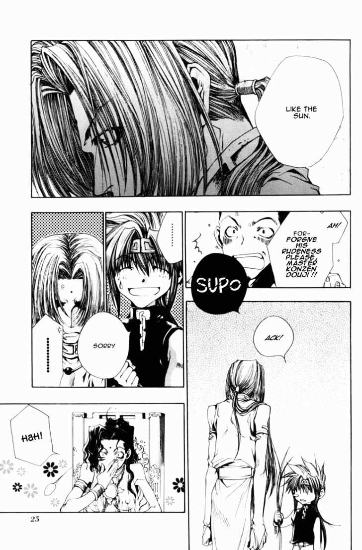 Saiyuki Gaiden Chapter 1 page 15 - Chapter 1