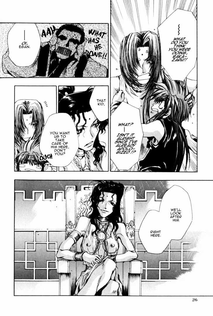Saiyuki Gaiden Chapter 1 page 16 - Chapter 1