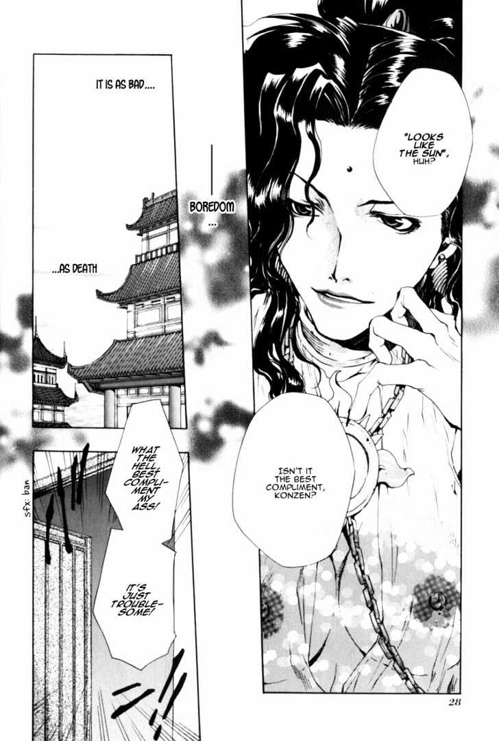 Saiyuki Gaiden Chapter 1 page 18 - Chapter 1
