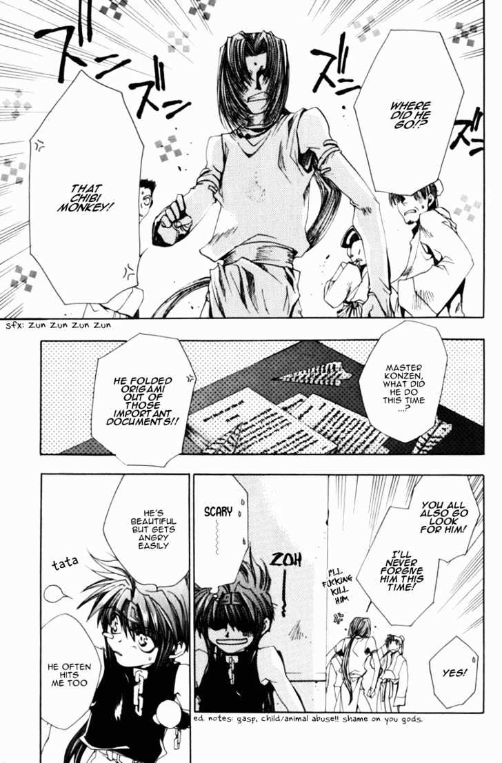 Saiyuki Gaiden Chapter 1 page 19 - Chapter 1