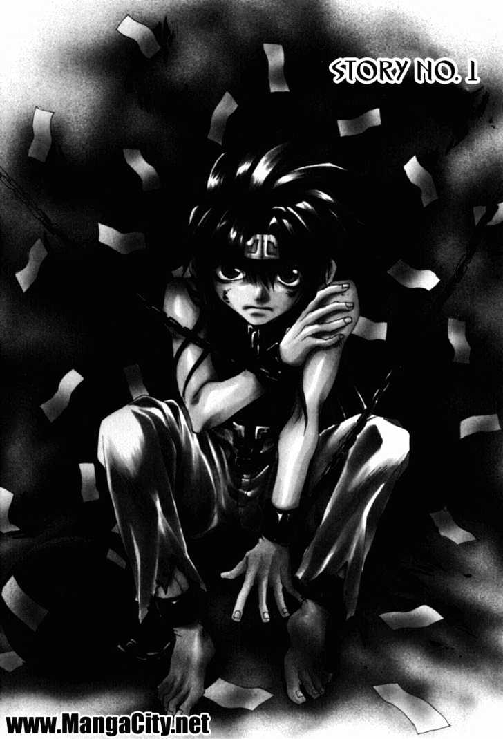 Saiyuki Gaiden Chapter 1 page 2 - Chapter 1
