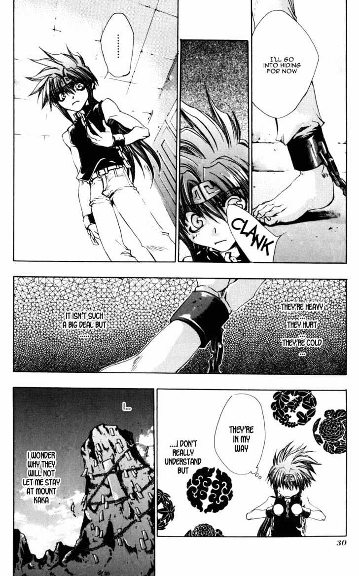 Saiyuki Gaiden Chapter 1 page 20 - Chapter 1