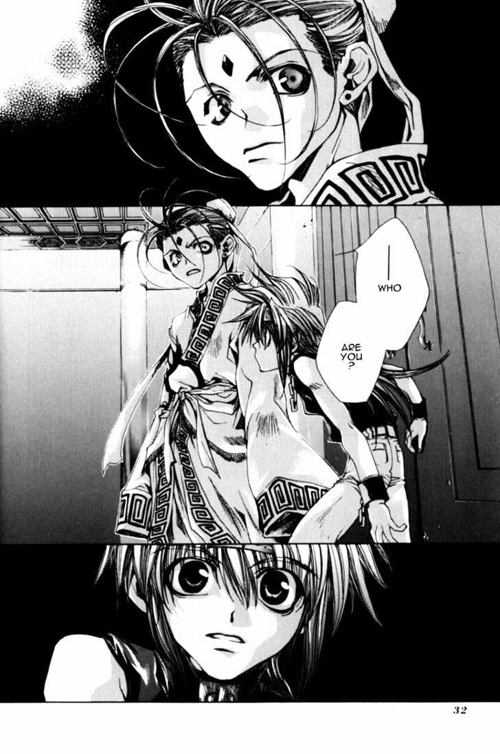 Saiyuki Gaiden Chapter 1 page 22 - Chapter 1
