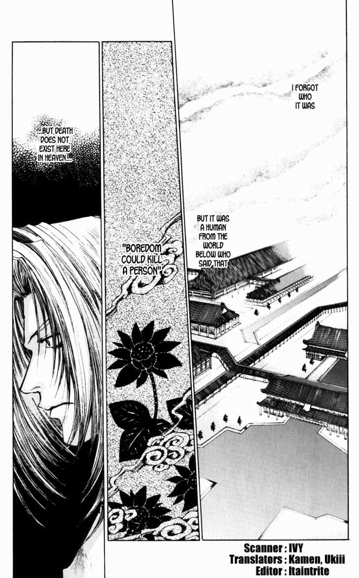 Saiyuki Gaiden Chapter 1 page 3 - Chapter 1