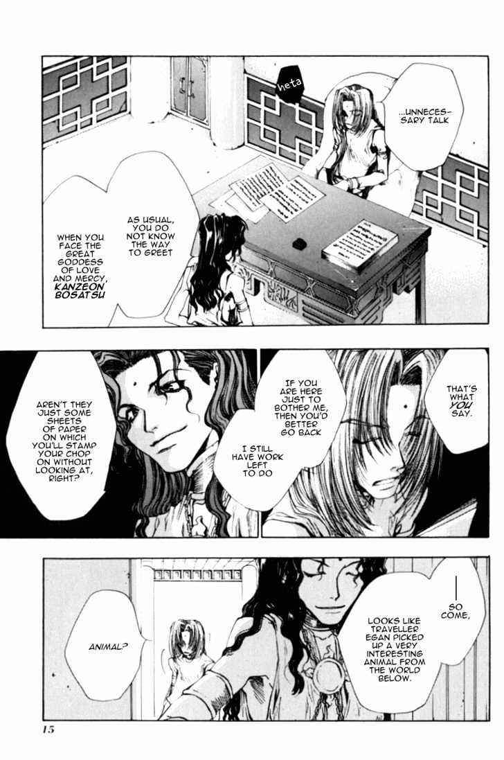 Saiyuki Gaiden Chapter 1 page 5 - Chapter 1