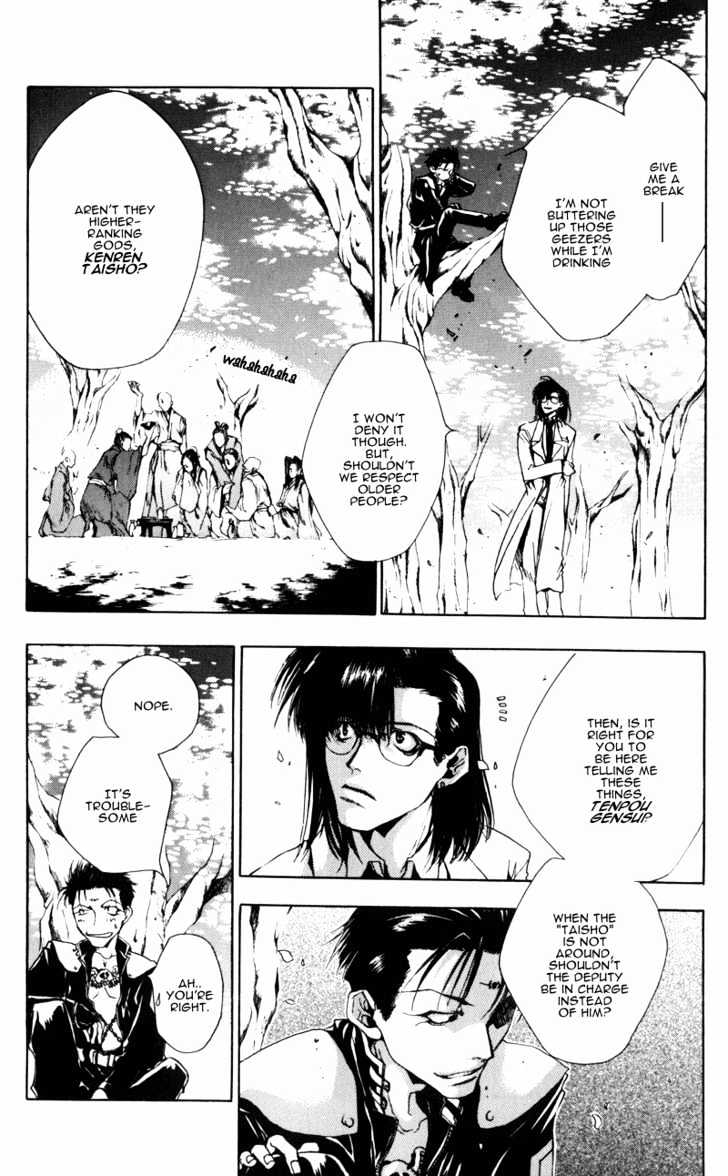 Saiyuki Gaiden Chapter 1 page 8 - Chapter 1