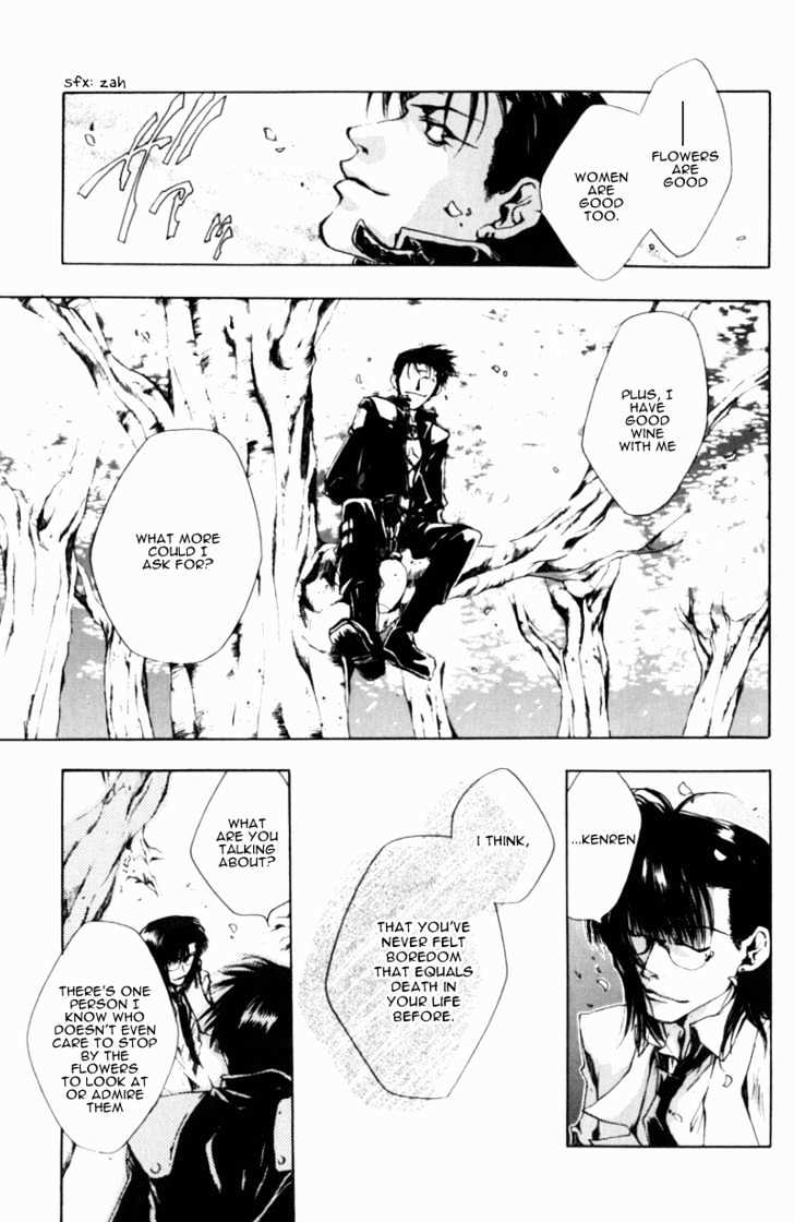 Saiyuki Gaiden Chapter 1 page 9 - Chapter 1