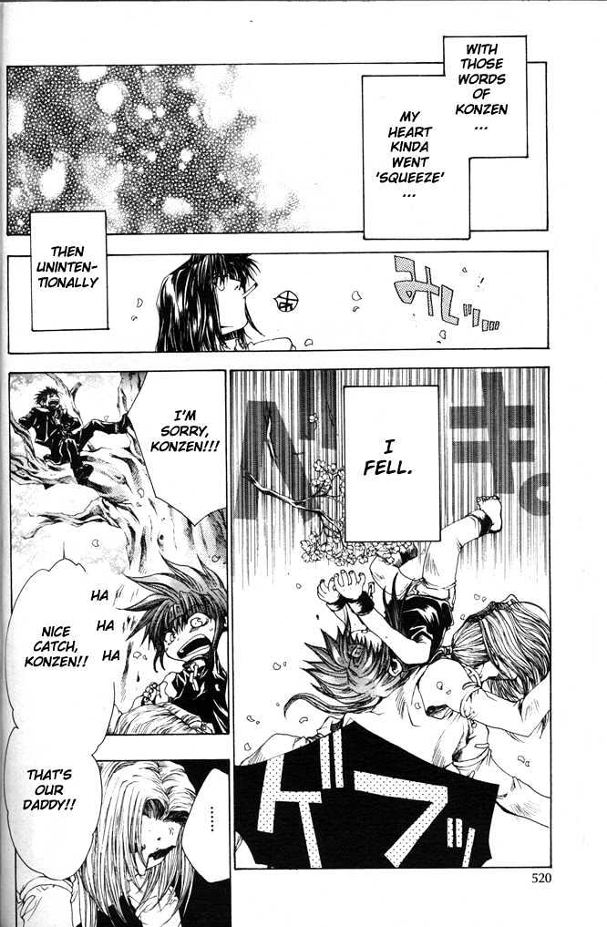 Saiyuki Gaiden Chapter 10 page 10 - Chapter 10