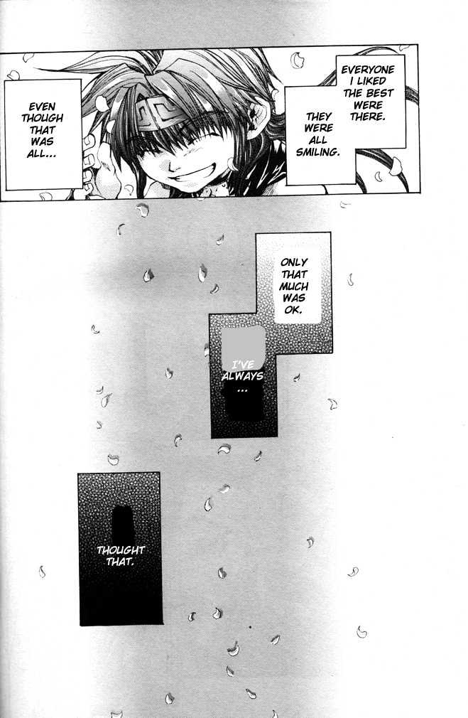 Saiyuki Gaiden Chapter 10 page 12 - Chapter 10