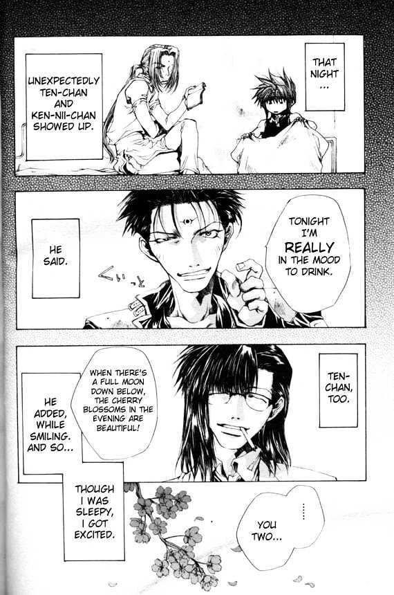Saiyuki Gaiden Chapter 10 page 2 - Chapter 10