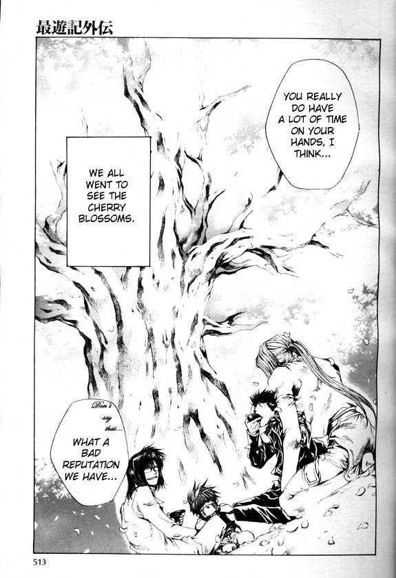 Saiyuki Gaiden Chapter 10 page 3 - Chapter 10