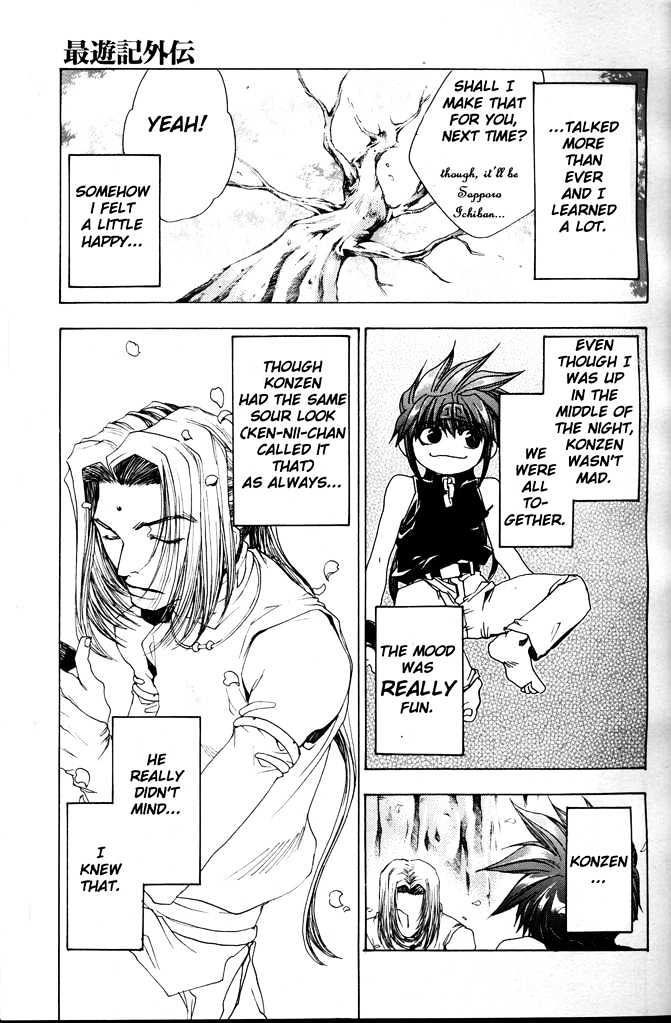 Saiyuki Gaiden Chapter 10 page 5 - Chapter 10