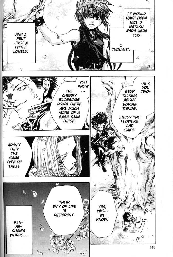 Saiyuki Gaiden Chapter 10 page 8 - Chapter 10