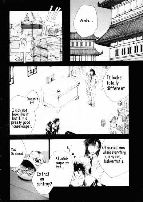Saiyuki Gaiden Chapter 11 page 10 - Chapter 11