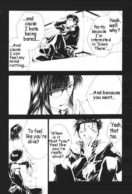Saiyuki Gaiden Chapter 11 page 12 - Chapter 11