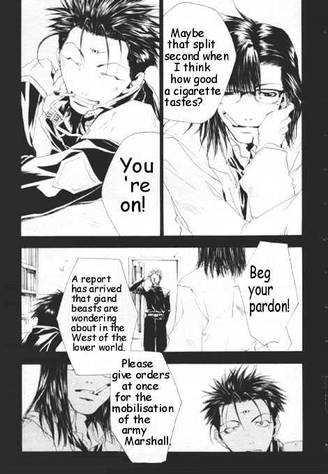 Saiyuki Gaiden Chapter 11 page 13 - Chapter 11