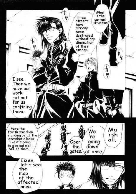 Saiyuki Gaiden Chapter 11 page 14 - Chapter 11