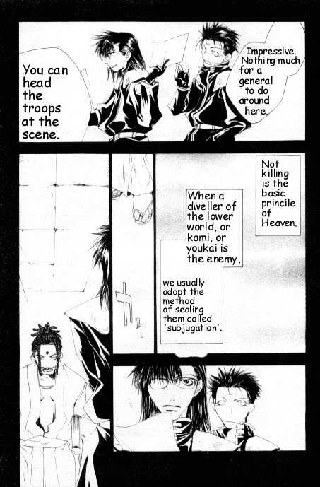 Saiyuki Gaiden Chapter 11 page 15 - Chapter 11