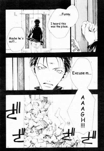 Saiyuki Gaiden Chapter 11 page 2 - Chapter 11