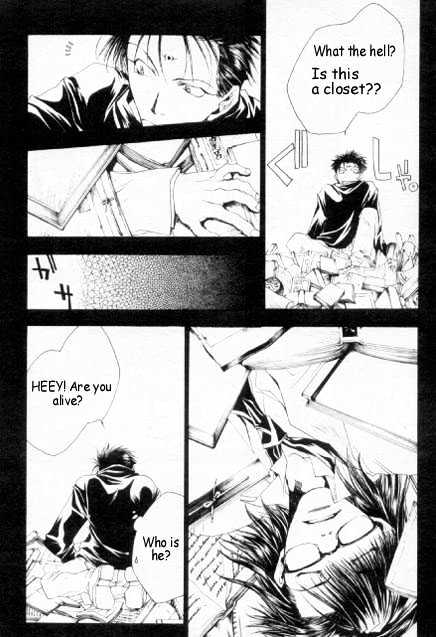 Saiyuki Gaiden Chapter 11 page 3 - Chapter 11