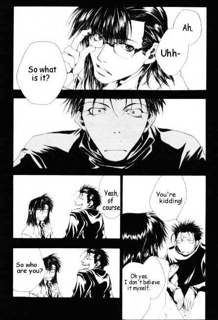 Saiyuki Gaiden Chapter 11 page 5 - Chapter 11